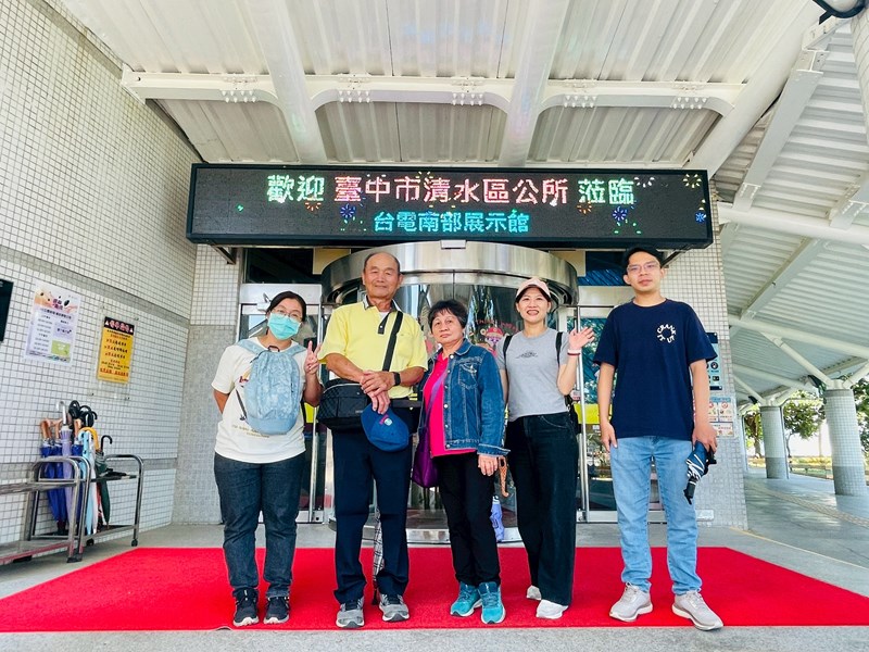 臺中市清水區115年農業幹部參訪農業建設及節約用電教育訓練活動 (18)