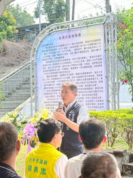 115年震災91週年追悼法會 (29)