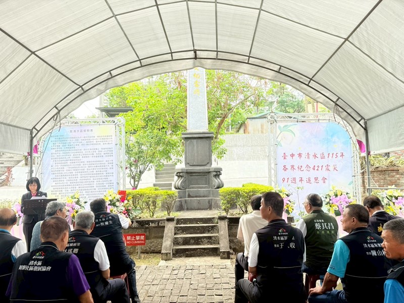 115年震災91週年追悼法會 (26)