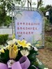 115年震災91週年追悼法會 (25)