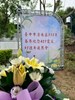 115年震災91週年追悼法會 (17)