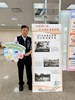 115年震災91週年追悼法會 (16)