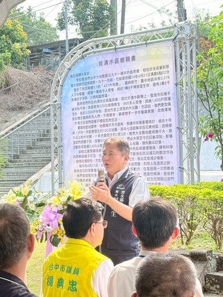 115年震災91週年追悼法會 (2)