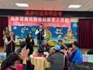 2高美里歲末關懷弱勢老人活動