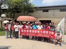2高西里環境綠美化觀摩活動