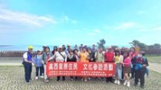 2高西里原住民文化參訪活動