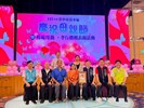 115年模範母親表揚 (99)