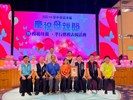 115年模範母親表揚 (98)