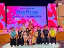 115年模範母親表揚 (96)