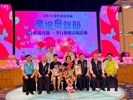 115年模範母親表揚 (92)