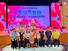 115年模範母親表揚 (90)