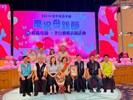 115年模範母親表揚 (86)