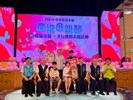 115年模範母親表揚 (84)
