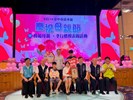 115年模範母親表揚 (83)
