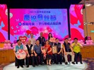 115年模範母親表揚 (78)