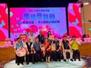 115年模範母親表揚 (77)