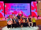 115年模範母親表揚 (76)