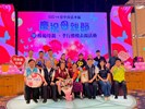 115年模範母親表揚 (72)
