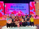115年模範母親表揚 (71)
