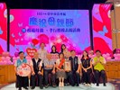 115年模範母親表揚 (65)