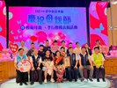 115年模範母親表揚 (62)