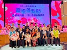115年模範母親表揚 (61)