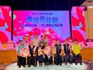 115年模範母親表揚 (56)