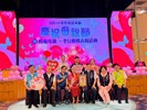 115年模範母親表揚 (54)