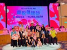 115年模範母親表揚 (53)