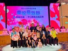 115年模範母親表揚 (52)