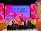 115年模範母親表揚 (51)