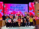 115年模範母親表揚 (49)