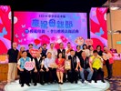 115年模範母親表揚 (48)