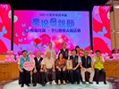 115年模範母親表揚 (47)