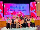 115年模範母親表揚 (42)