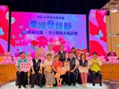 115年模範母親表揚 (41)