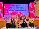 115年模範母親表揚 (40)