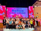 115年模範母親表揚 (38)