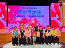 115年模範母親表揚 (37)