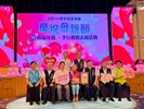 115年模範母親表揚 (36)