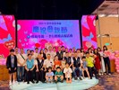 115年模範母親表揚 (34)