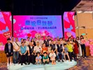 115年模範母親表揚 (33)