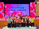 115年模範母親表揚 (31)