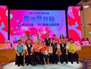 115年模範母親表揚 (30)