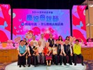 115年模範母親表揚 (21)
