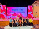 115年模範母親表揚 (11)