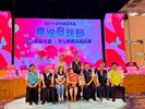 115年模範母親表揚 (10)