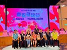 115年模範母親表揚 (8)