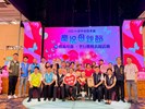 115年模範母親表揚 (5)