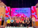 115年模範母親表揚 (3)